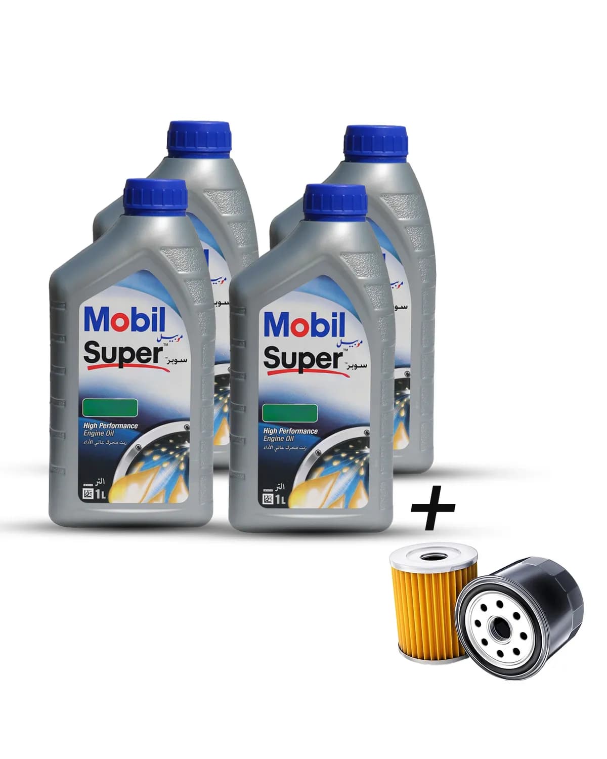 باقة 10 الف تشمل 4 لتر زيت 5W30 موبيل + فلتر زيت