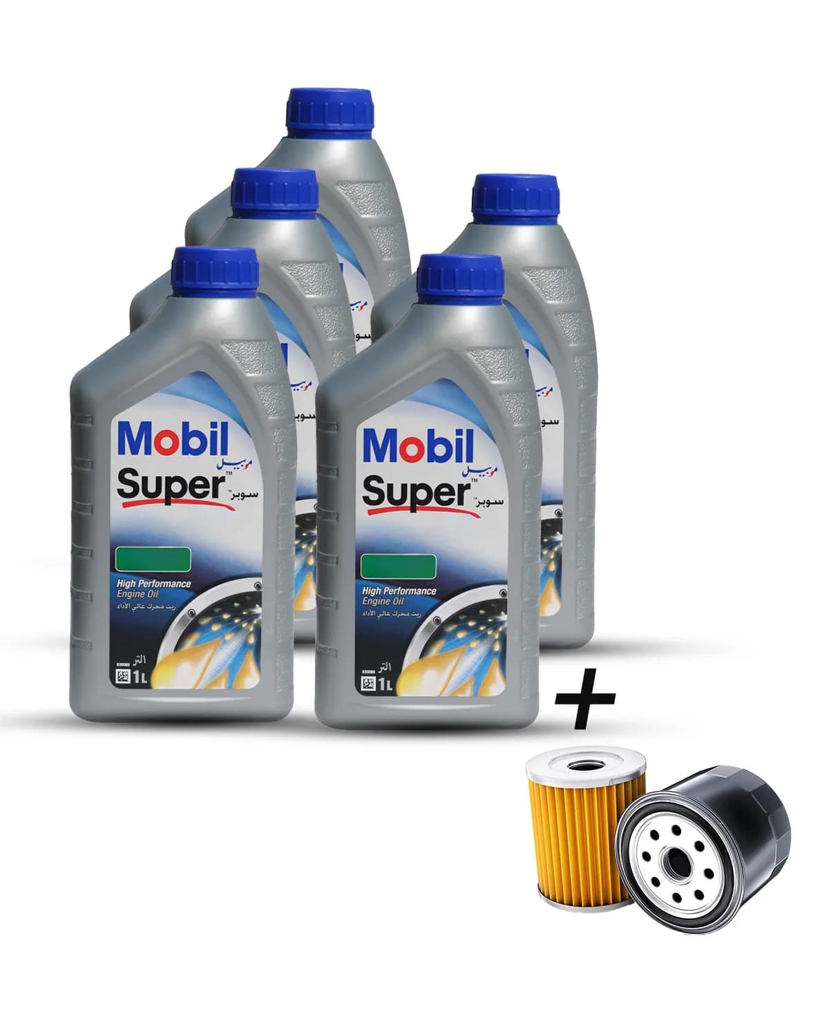 باقة 10 الف تشمل 5 لتر زيت 5W30 موبيل + فلتر زيت
